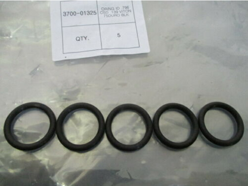 AMAT 3700-01325 O-Ring