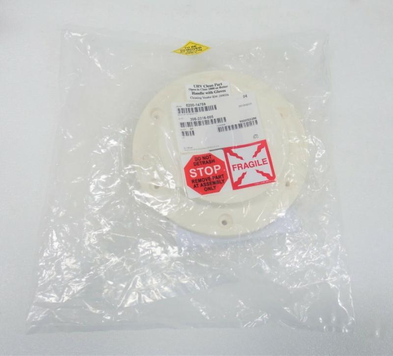 AMAT 0200-14759 ISOLATOR