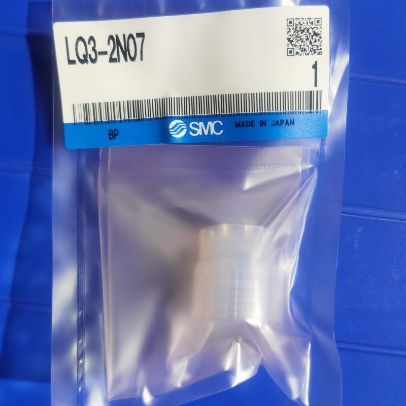 SMC 706-00066-000 LQ3-2N07 IN STOCK