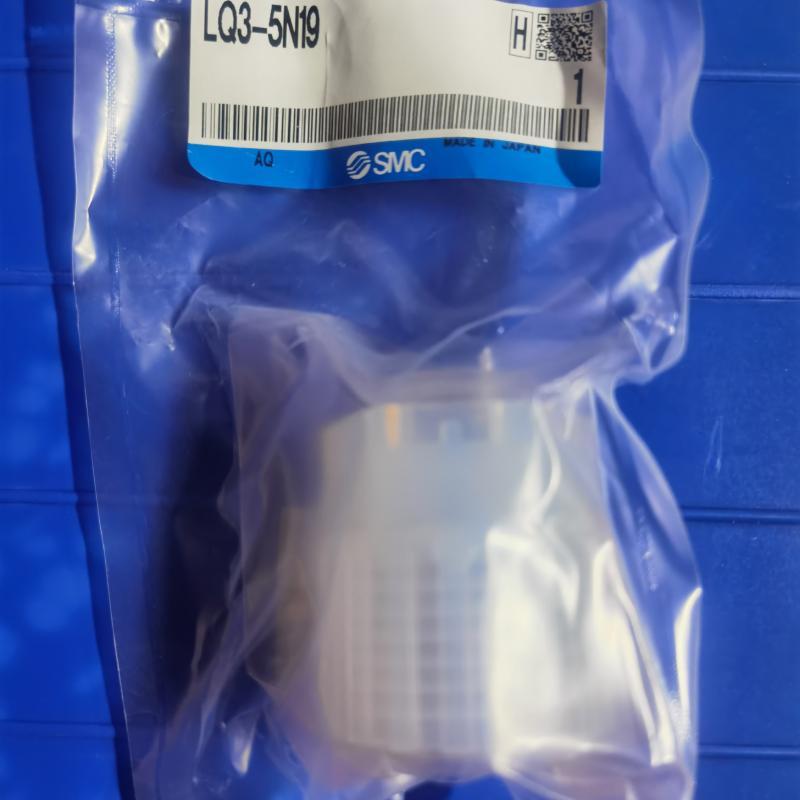 SMC 706-00069-000 LQ3-5N19 IN STOCK